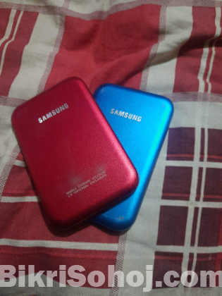 external hard disk